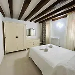 Ca'rosa Apartamento *