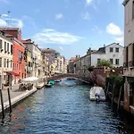 Ca'rosa Apartamento
